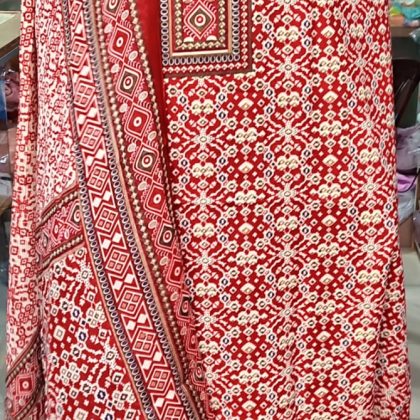 Gonga panal collection